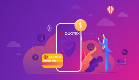 כיצד להפקיד כסף ב- Quotex
