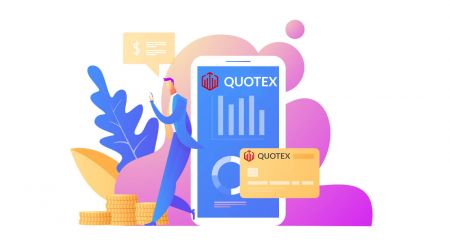 Kako se registrirati i podići novac na Quotex