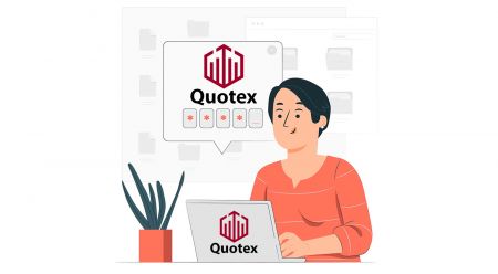 Quotex मा ट्रेडिंग खाता कसरी खोल्ने