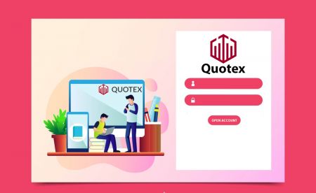 Quotexでデモ口座を開設する方法