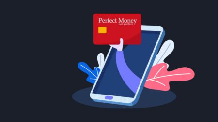 Jak wpłacać pieniądze Perfect Money w Quotex