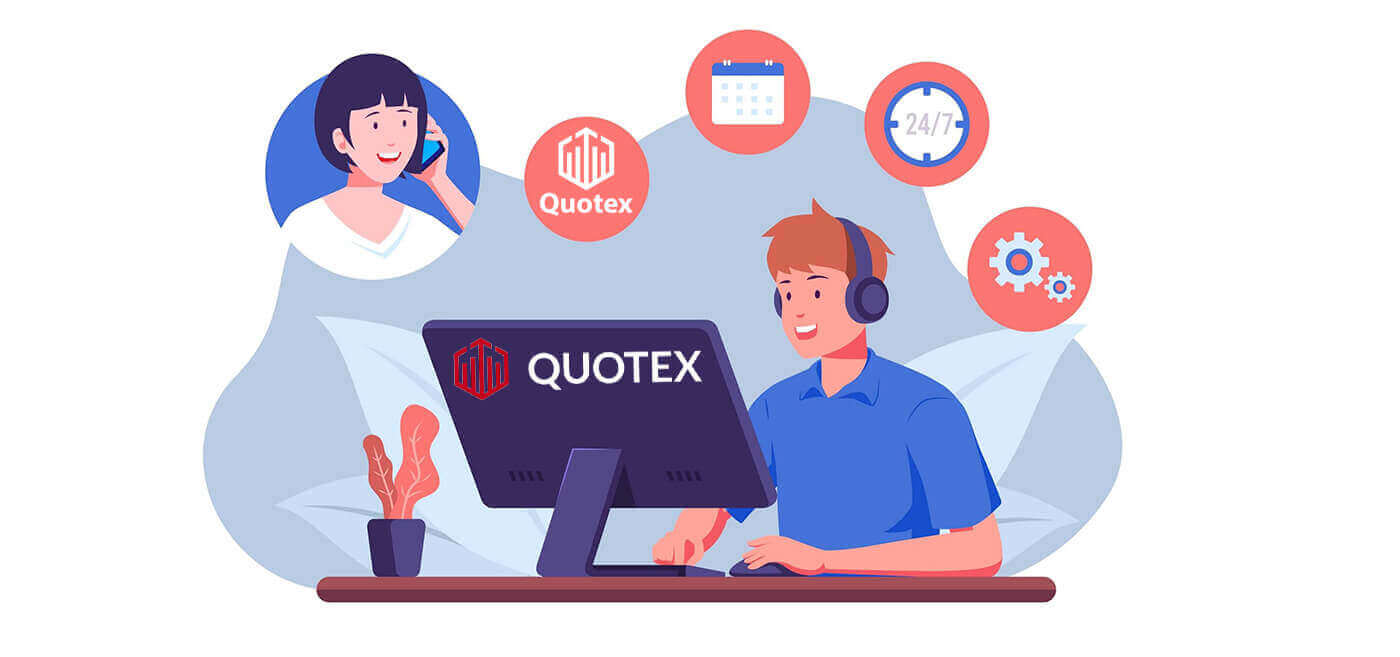 Kā sazināties ar Quotex atbalsta dienestu