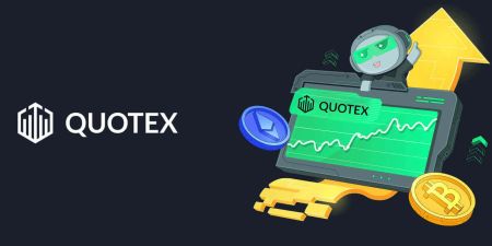 Як відкрити рахунок і зняти гроші з Quotex