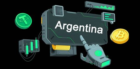 アルゼンチンの銀行カード (Visa / MasterCard)、アルゼンチンの銀行、電子決済 (Rapipago、Perfect Money) および暗号通貨から Quotex にお金を入金