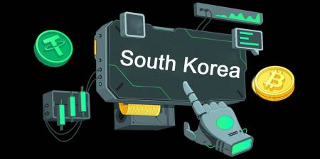 Deponeer geld op Quotex vanaf Suid-Korea bankoorplasing, e-betalings (perfekte geld) en kriptogeldeenhede