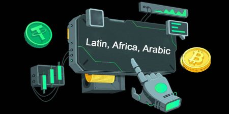 Quotex Indbetal og hæv penge i latinske lande, Afrika, arabiske lande