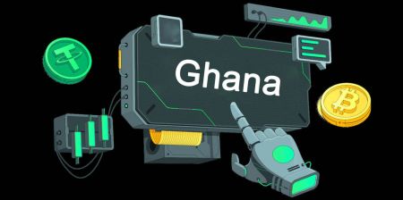  Quotex سپرده گذاری و برداشت پول در غنا