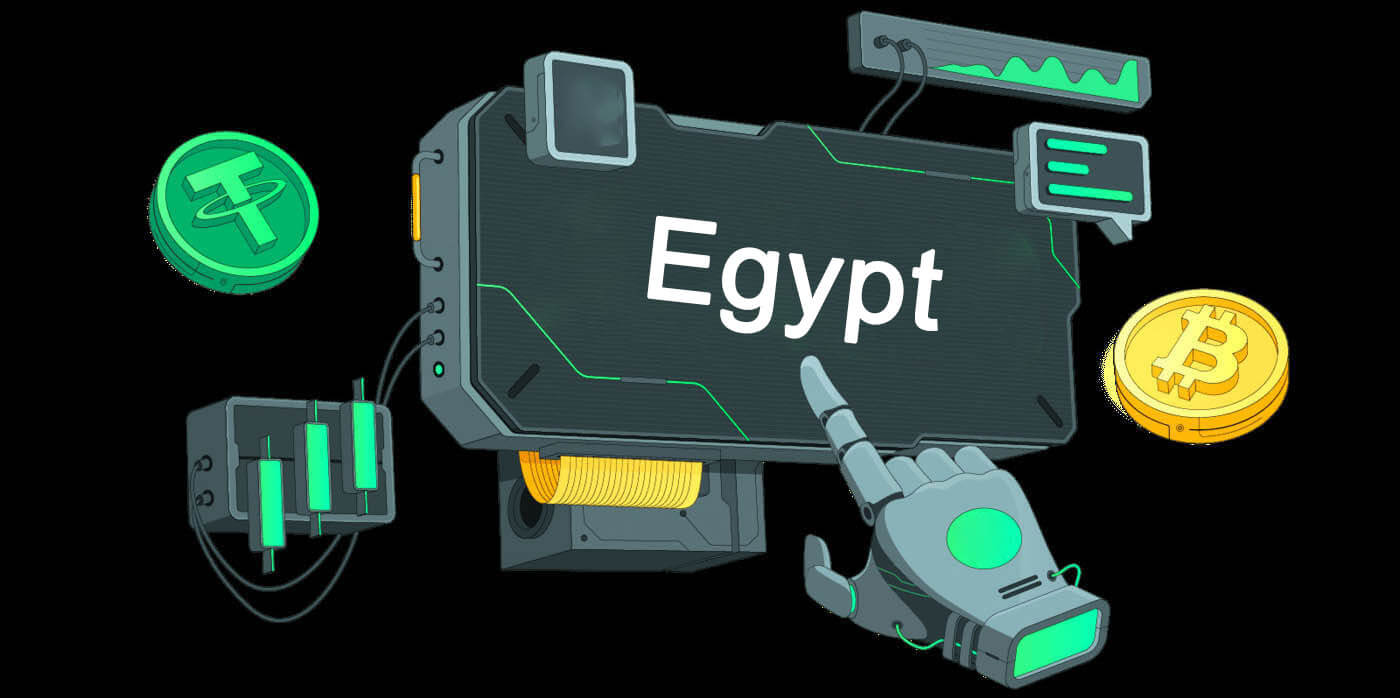 Quotex 在埃及存款和取款