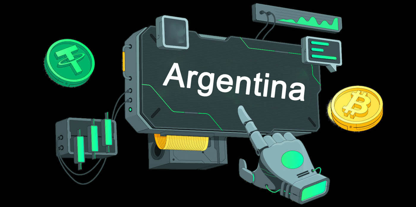 Ввод и вывод денег Quotex в Аргентине