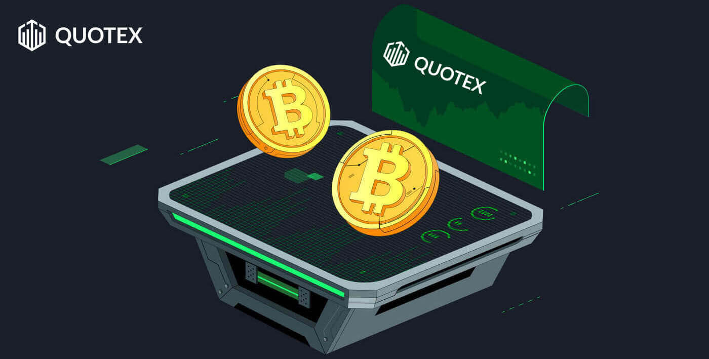 Como depositar criptomoeda no Quotex