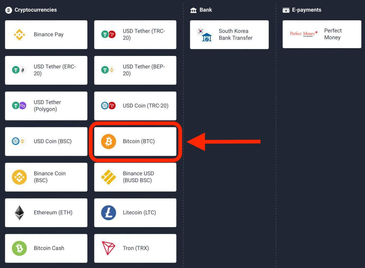 Deposit Money on Quotex from South Korea Banks Transfer, E-payments (Perfect Money) and Cryptocurrencies