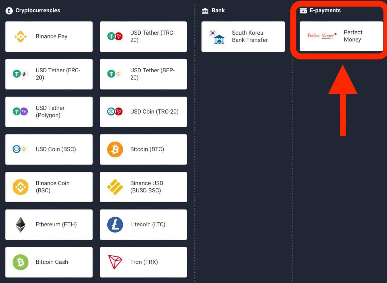 Deposit Money on Quotex from South Korea Banks Transfer, E-payments (Perfect Money) and Cryptocurrencies
