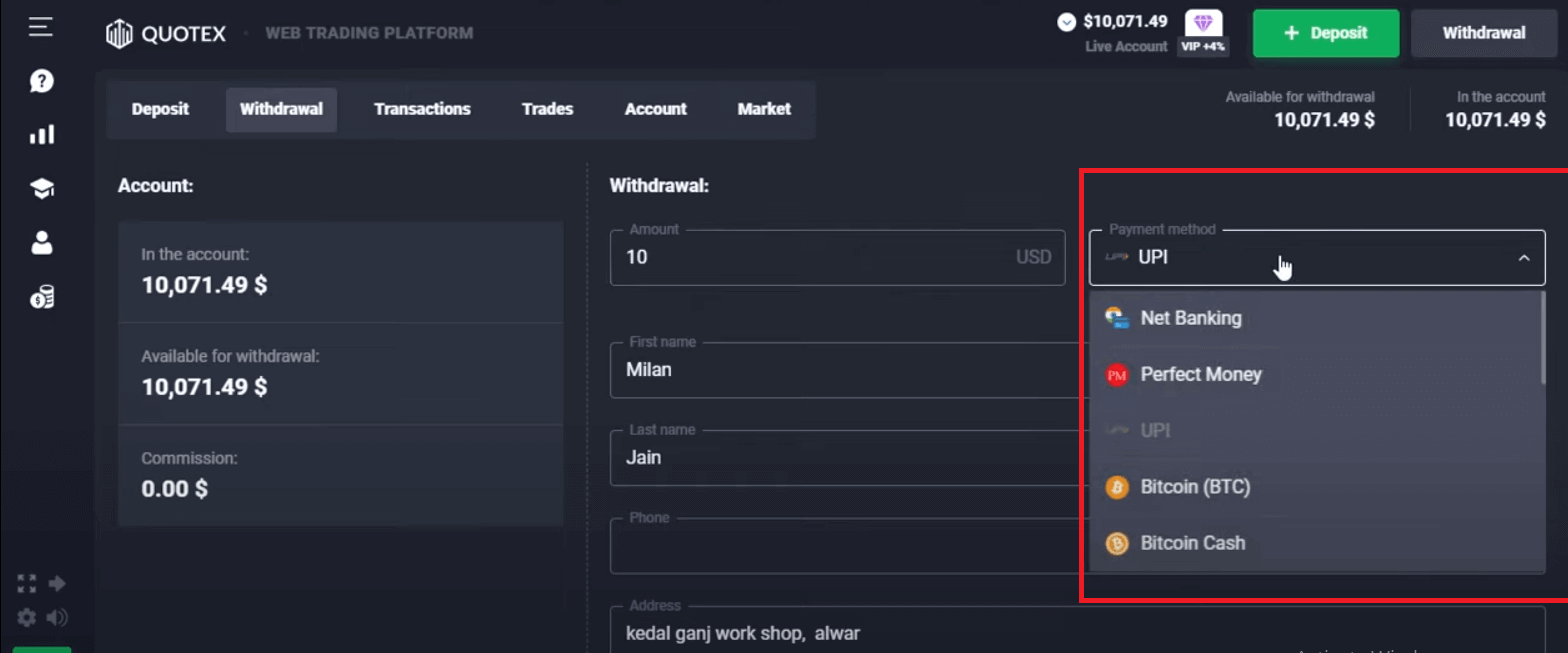 Frequently Asked Question (FAQ) of Trading in Quotex Frequently Asked Question (FAQ) of Trading in Quotex