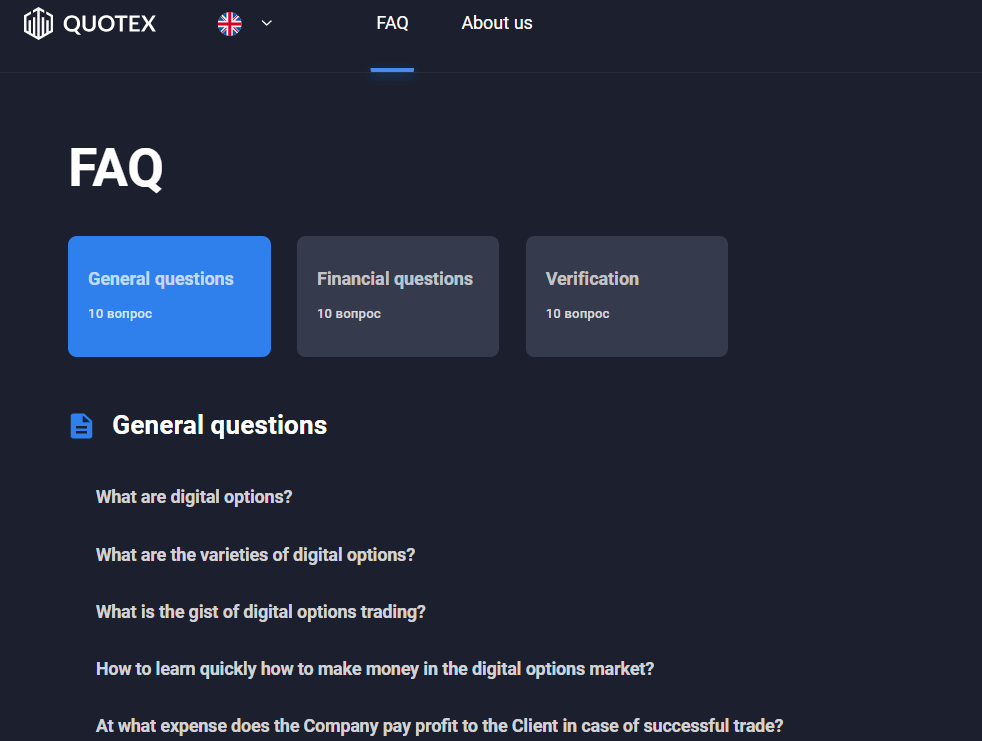 How to Contact Quotex Support How to Contact Quotex Support