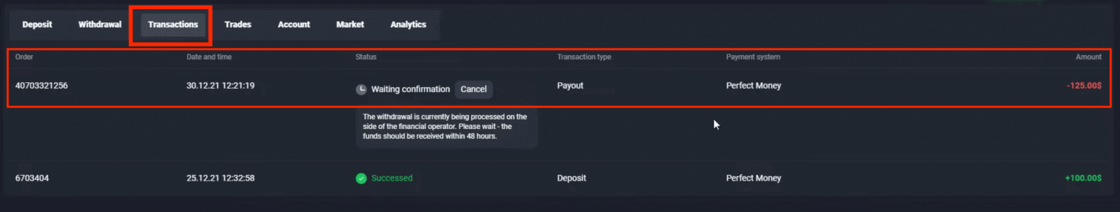 Quotexにサインインして出金する方法 Quotexにサインインして出金する方法