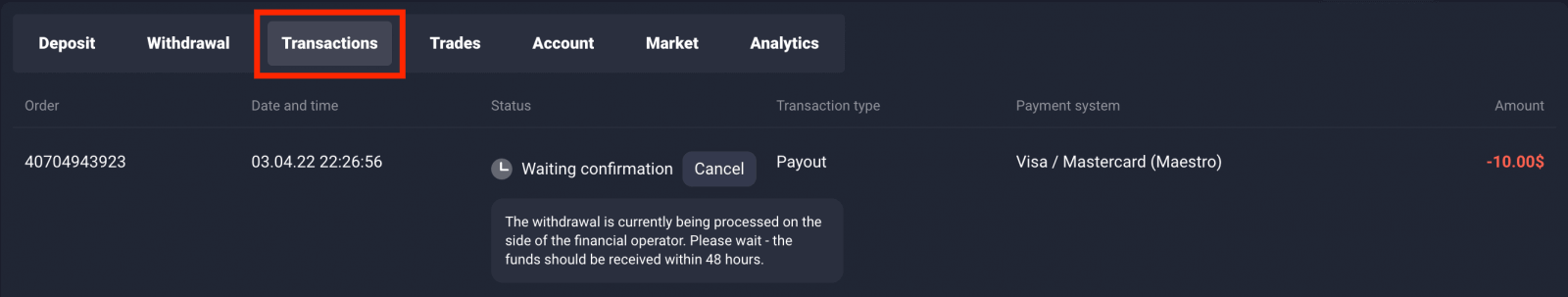 Quotexにサインインして出金する方法 Quotexにサインインして出金する方法