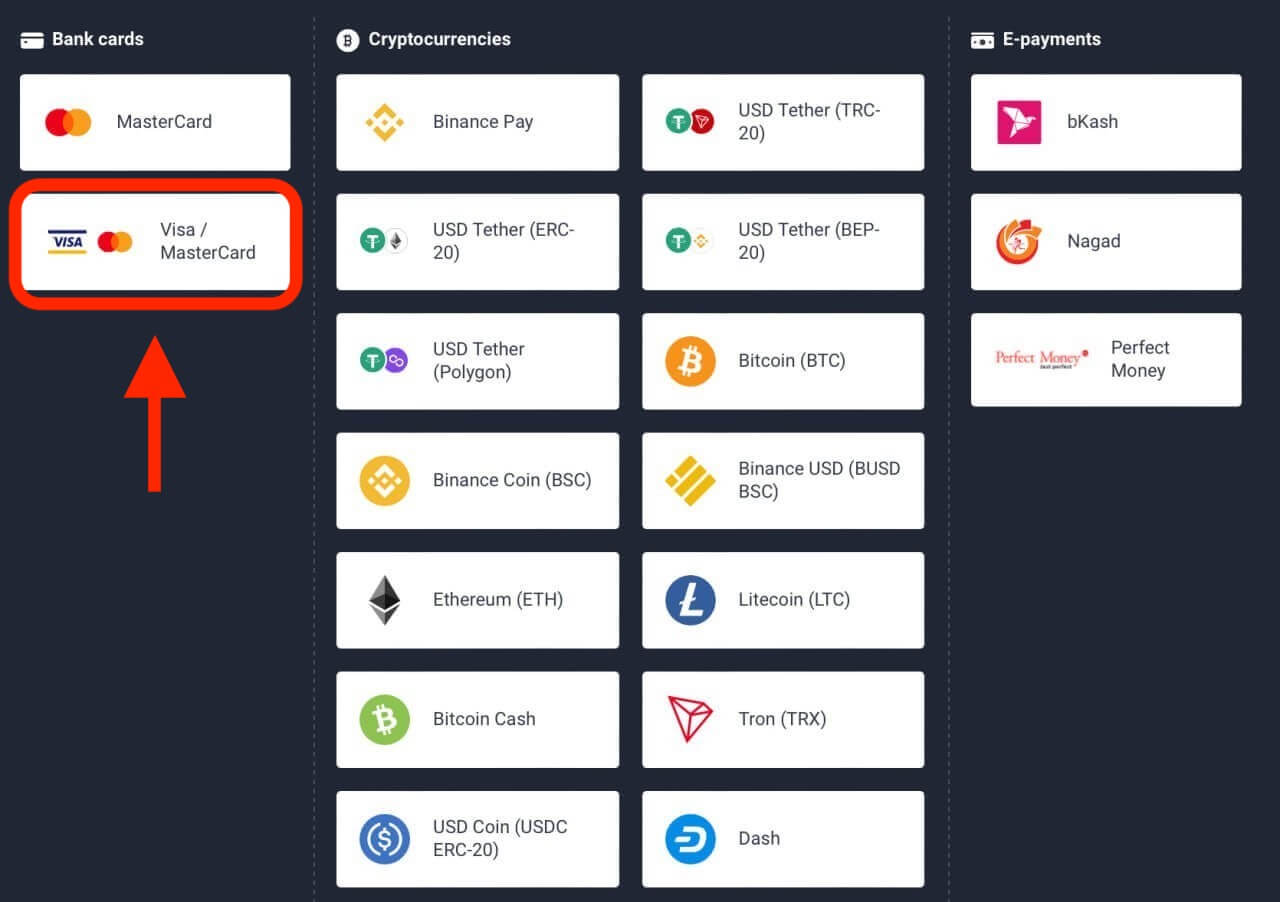 Quotex ฝากและถอนเงินในบังคลาเทศ Quotex ฝากและถอนเงินในบังคลาเทศ