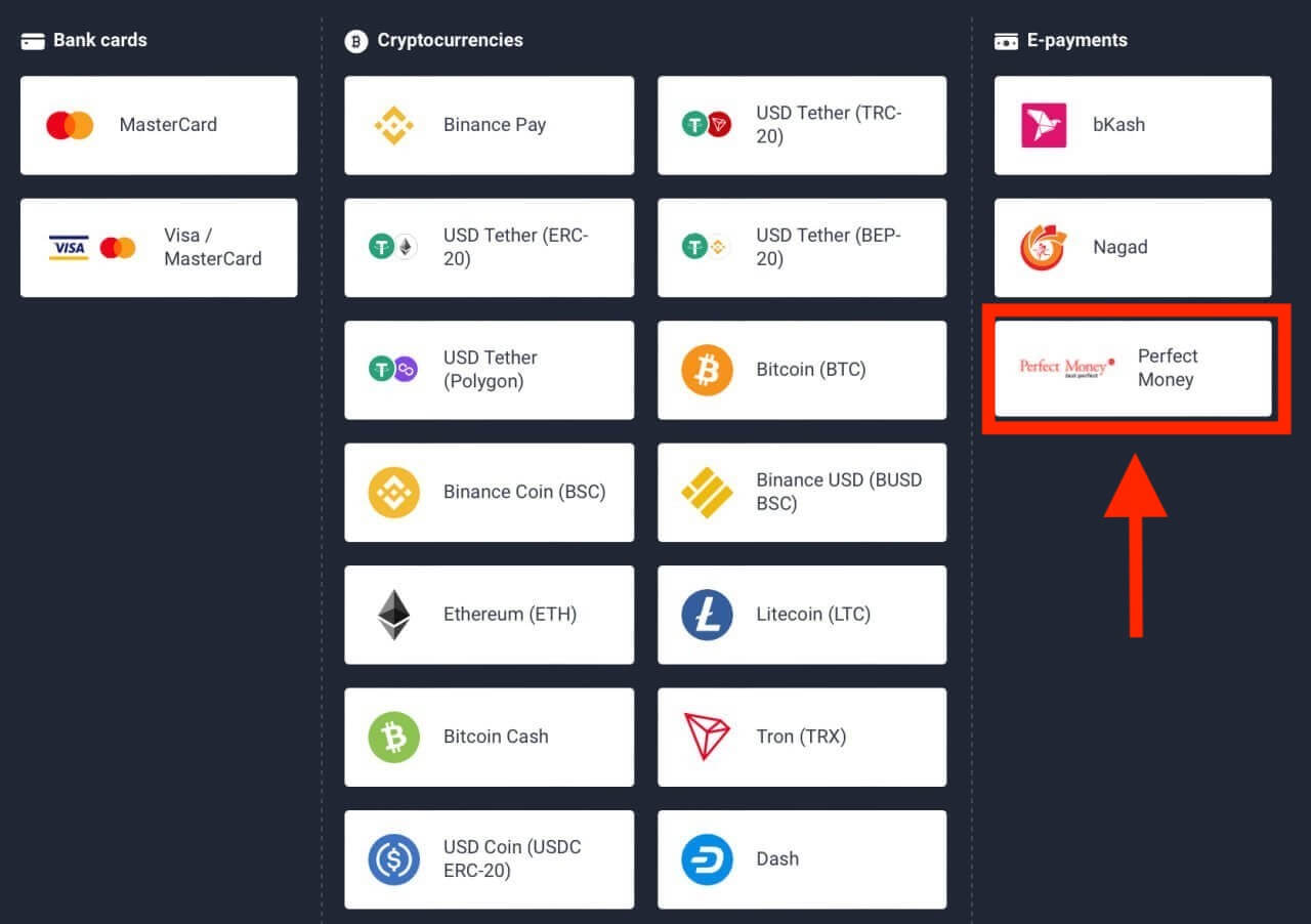 Quotex ฝากและถอนเงินในบังคลาเทศ Quotex ฝากและถอนเงินในบังคลาเทศ