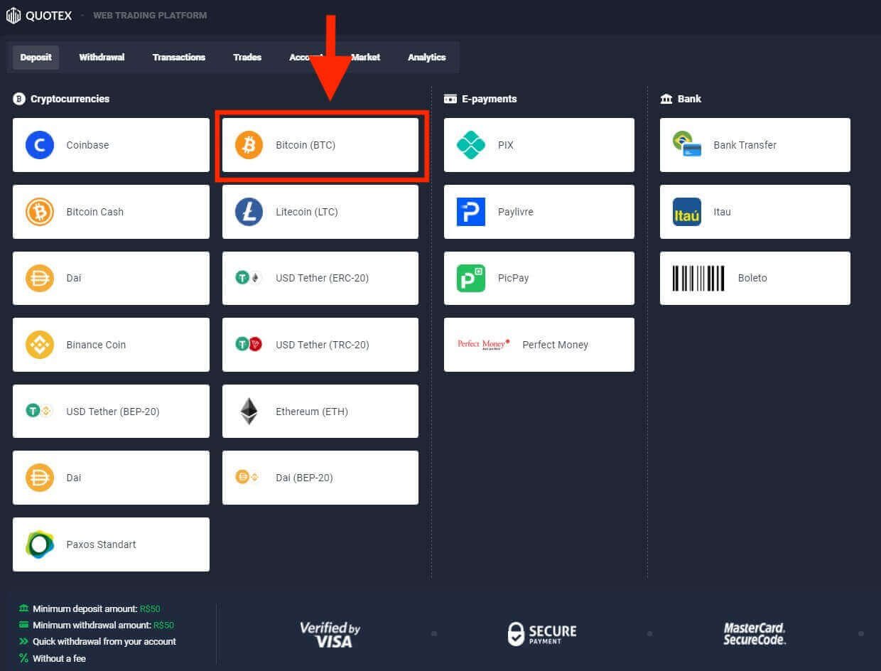 Quotex 在巴西存款和取款 Quotex 在巴西存款和取款