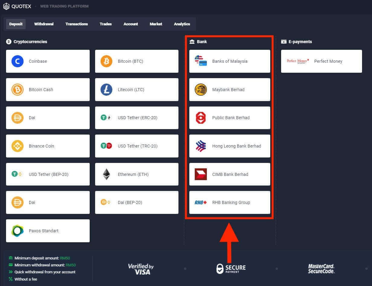 Quotex ฝากและถอนเงินในมาเลเซีย Quotex ฝากและถอนเงินในมาเลเซีย