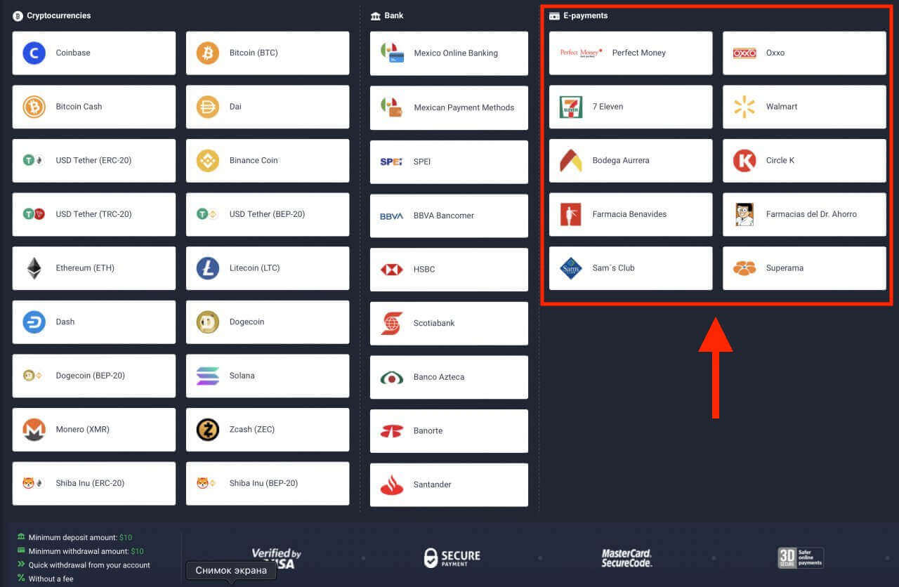 Quotex Depositar e Retirar Dinheiro no México Quotex Depositar e Retirar Dinheiro no México