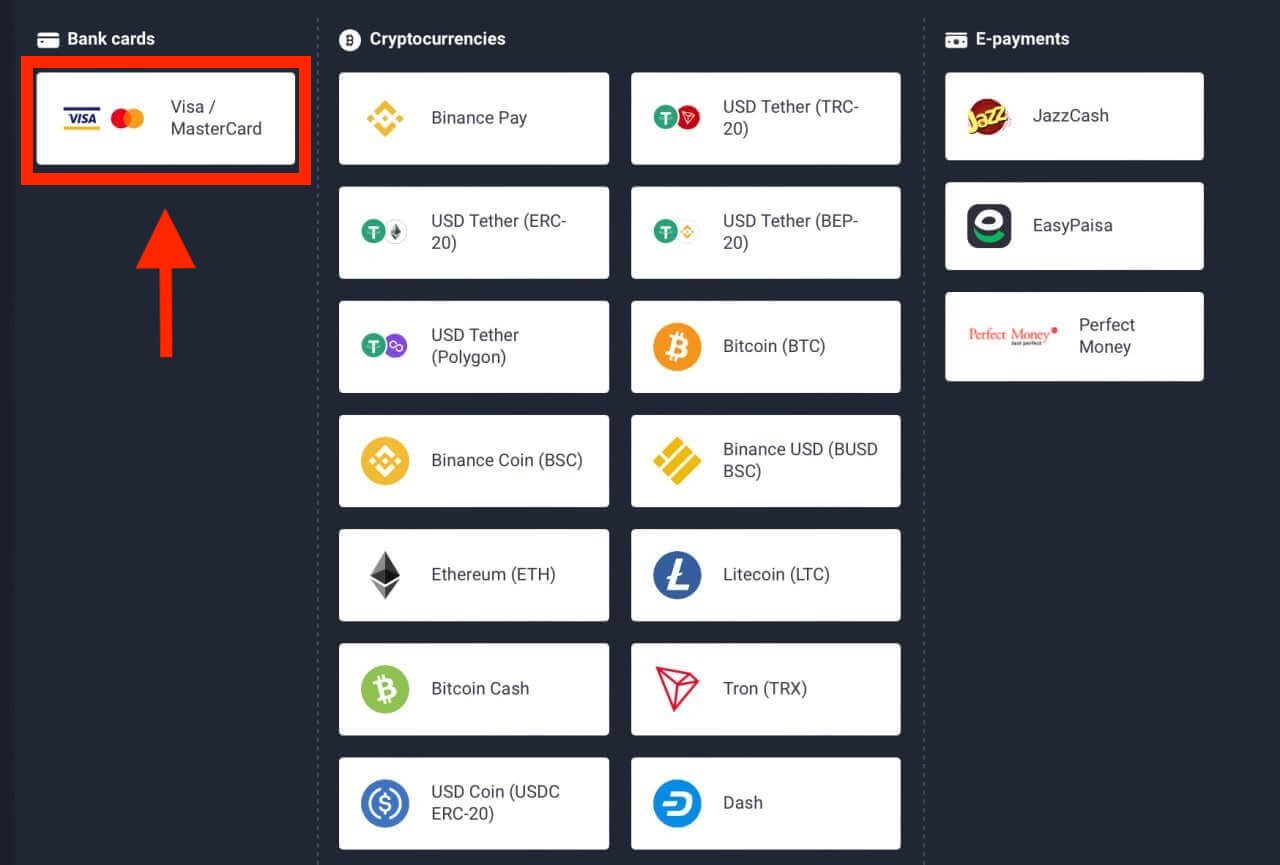 Pakistanda Quotex Depozit və Pul Çıxarın Pakistanda Quotex Depozit və Pul Çıxarın