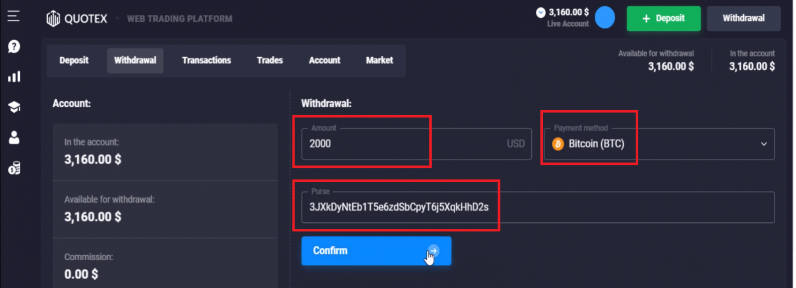 Как вывести деньги с Quotex Как вывести деньги с Quotex